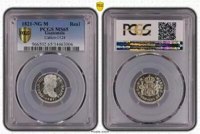 Guatemala 1 Real Ferdinand VII - 1821 - PCGS MS 65