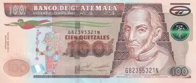 Guatemala 100 Quetzales O. Marroquin - Universit� de San Jos� - 2021 (2022) - S�rie G N