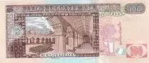 Guatemala 100 Quetzales O. Marroquin - University of San Jose - 2021(2022) - Serial G N