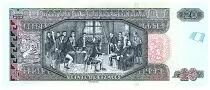 Guatemala 20 Quetzales  M. Galvez - Acte Indépendance - 2020 (2023) - P.NEW