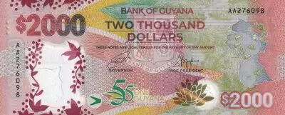 Guayana 2000 Dollars - 55th one Guyana independence anniversary - Childrens - 2022 - UNC - P.NEW