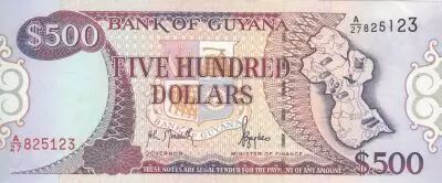 Guayana 500 Dollars - Map of Guyana - Batiment - 1996 - Serial A.27