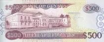 Guayana 500 Dollars - Map of Guyana - Batiment - 1996 - Serial A.27