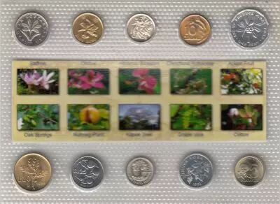 Guiana Francesa Lot 10 monnaies sur le th�me des fleurs