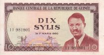 Guinea 10 Sylis - P. Lumumba - Bananas - 1971 - AU - P.16