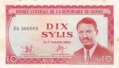 Guinea 10 Sylis 1980 - P. Lumumba, Bananas