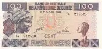 Guinea 100 Francs Young woman - Banana harvesting - 2012 - Serial EA