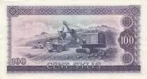 Guinea 100 Sylis 1960 - A.S. Touré - Open pit bauxite mining - Serial AE