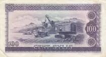Guinea 100 Sylis 1960 - A.S. Touré - Open pit bauxite mining