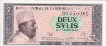 Guinea 2 Sylis - Mohammed V - 1981 - P.21