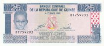 Guinea 25 Francs 1985 -Young boy - Girl by huts