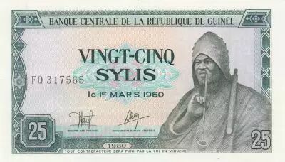 Guinea 25 Sylis 1980 - S. Behanzin - Man and cows