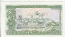 Guinea 25 Sylis 1980 - S. Behanzin - Man and cows