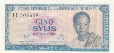 Guinea 5 Sylis 1980  -  N�Krumah - Banana