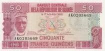 Guinea 50 Francs - Man, Ox - 1985 - UNC - P.29 - with stamp at reverse