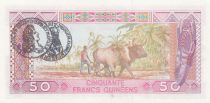 Guinea 50 Francs - Man, Ox - 1985 - UNC - P.29 - with stamp at reverse