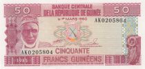 Guinea 50 Francs - Man, Ox - 1985 - UNC - P.29
