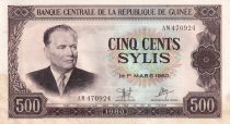 Guinea 500 Sylis 1980 - J.B. Tito - Bldg at Conakry