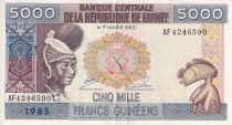 Guinea 5000 Francs - Woman - Barrage - 1985 - Serial AF - P.33