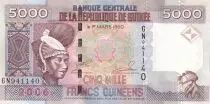 Guinea 5000 Francs Woman - Dam - 2006 - Serial GN