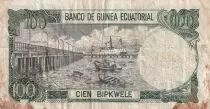 Guinea Ecuatorial 100 Bipkwele - Tomas E. Nkogo - Harbor & Boats - 1979 - P.14
