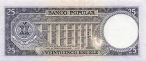 Guinea Ecuatorial 25 Ekuele - 07-07-1975 - Replacement - P.9