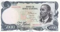 Guinea Ecuatorial 5000 Bipkwele - Enrique Nvo Okenve - 1979 - P.17