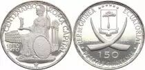 Guinea Equatoriale 150 Pesetas - Centenary of Rome Capital - 1870-1970 - Silver - Proof