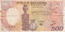Guinea Equatoriale 500 Francs - Carving and jug - 1985 - S&eacute;rial L.01 - P.20