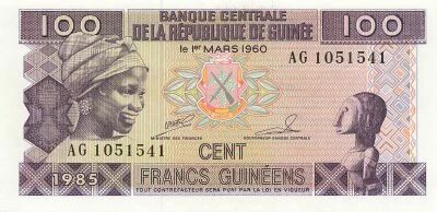 Guin�e 100 Francs - 1985 - P.30