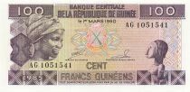 Guin&eacute;e 100 Francs - 1985 - P.30