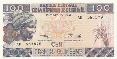 Guin�e 100 Francs - Femme - R�colte de bananes  - 2013 - S�rie AU