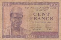 Guinée 100 Francs 1958 - Sékou Touré - P.7