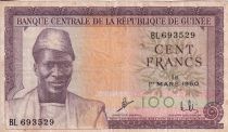 Guinée 1000 Francs - Sékou Touré - Agriculture - 1960 - Série BL - P.13
