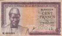 Guin&eacute;e 1000 Francs - S&eacute;kou Tour&eacute; - Agriculture - 1960 - S&eacute;rie BL - P.13