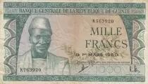 Guin&eacute;e 1000 francs - Sekou Tour&eacute; - Agriculture - 1960