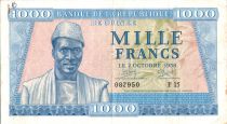 Guinée 1000 Francs Sékou Touré - Pirogues - 1958