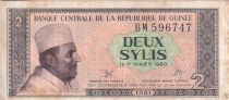 Guinée 2 Sylis - Mohammed V - 1981 - Séries variées - SUP à SPL - P.21