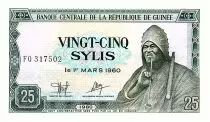 Guin&eacute;e 25 Sylis 1960 - S. Behanzin - Bouvier - FQ