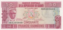 Guinée 50 Francs  - Homme, zébus - 1985 - Neuf - P.29 - avec tampon au verso