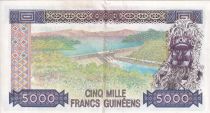 Guinée 5000 Francs - Femme - Barrage - 1985 - P.33