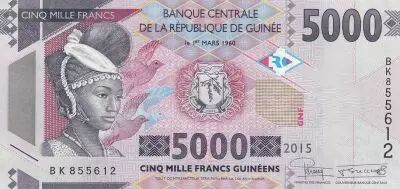 Guin�e 5000 Francs Femme africaine - Barrage 2015