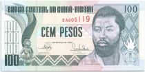 Guinée Bissau 100 Pesos Domingos Ramos - Immeuble 1990