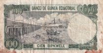 Guinée Equatoriale 100 Bipkwele - Tomas E. Nkogo - Port & bateaux - 1979 - P.14