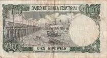 Guin&eacute;e Equatoriale 100 Bipkwele - Tomas E. Nkogo - Port & bateaux - 1979 - P.14