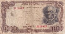 Guinée Equatoriale 1000 Bipkwele - Rey Bioko - Agriculture - 1979 - P.16