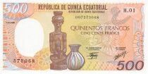 Guin&eacute;e Equatoriale 500 Francs - 01-10-1985 - P.20