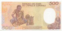 Guin&eacute;e Equatoriale 500 Francs - 01-10-1985 - P.20