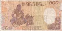 Guin&eacute;e Equatoriale 500 Francs - Statuette et cruche - 1985 - S&eacute;rie L.01 - P.20