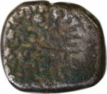 Gupta, Kumaragupta I - Silver Drachm, with Garuda - 414 / 455